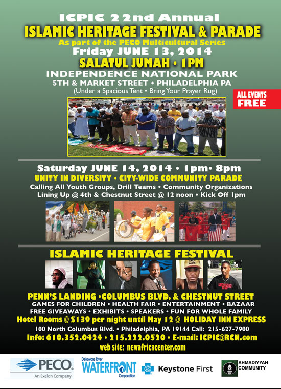 Two Events CAIRPhiladelphia